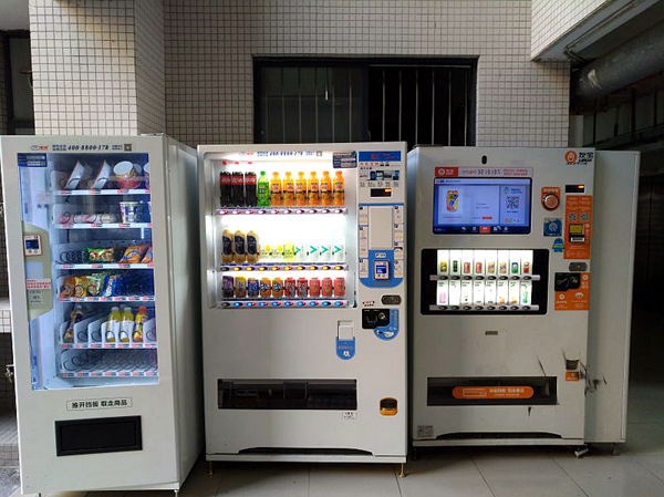 自動售貨機，自動販賣機，富宏智能自助售賣機