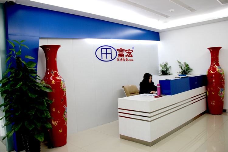 自動(dòng)售貨機(jī)如何擴(kuò)大利潤(rùn)范圍？