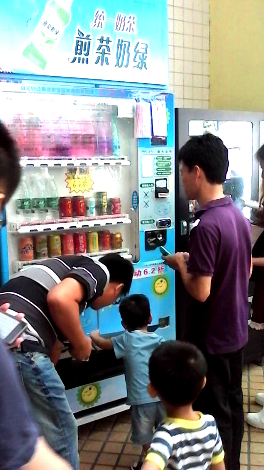 自動售貨機，自助販賣機，智能售貨機，