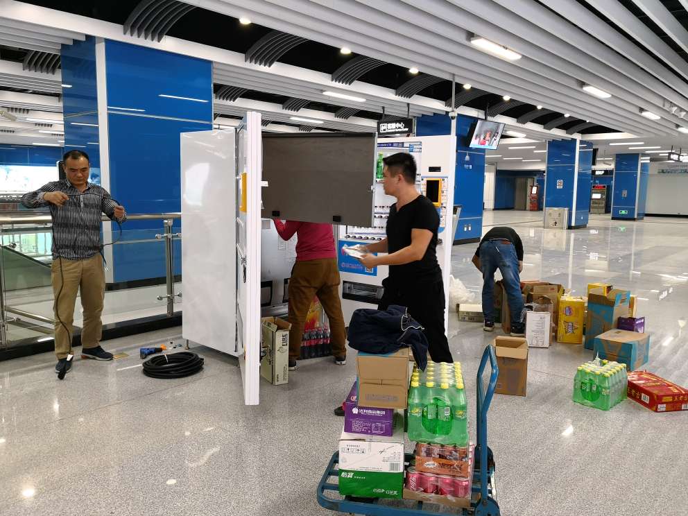 自動售貨機,自動售賣機,自動售貨機價格,廣州售貨機,無人售貨機,智能自動售貨機加盟,自動販賣機,飲料自動售貨機,廣州富宏智能售貨機