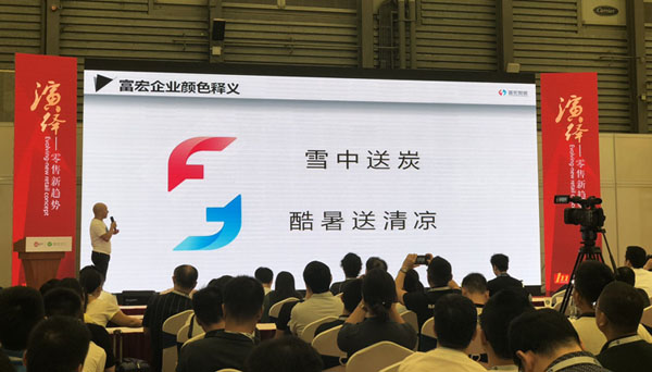 自動售貨機，廣州自動售貨機，自動售貨機廠家，自動售貨機公司，富宏自動售貨機,自動售貨機，廣州自動售貨機，自動售貨機廠家，自動售貨機公司，富宏自動售貨機