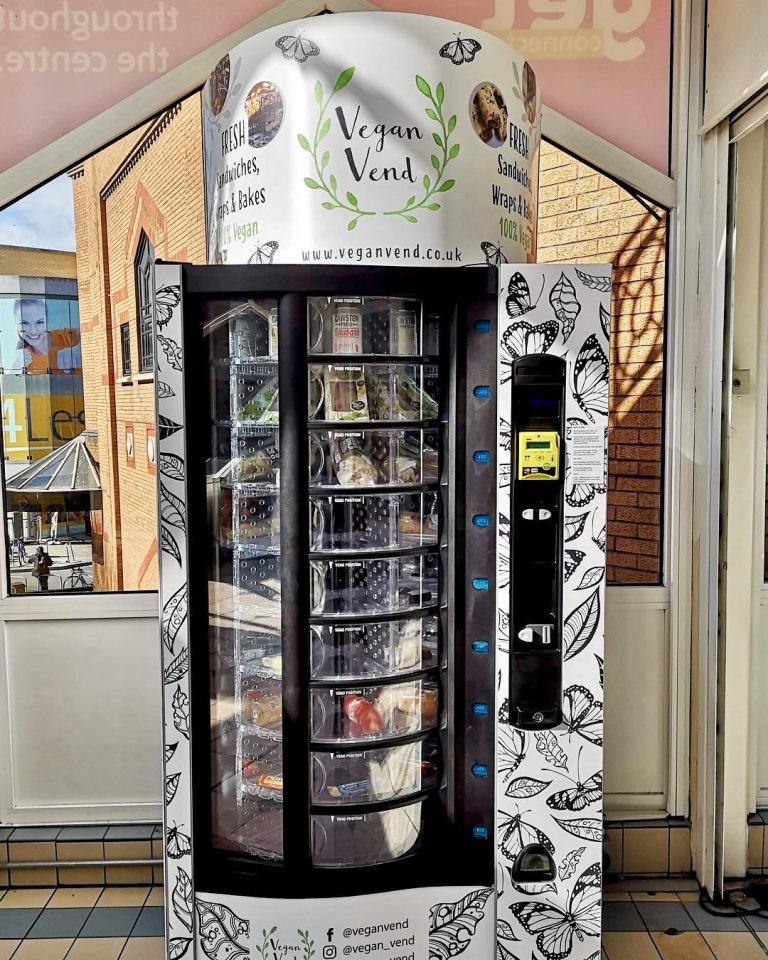 自動售貨機，自助售貨機，自動販賣機，富宏智能售貨機