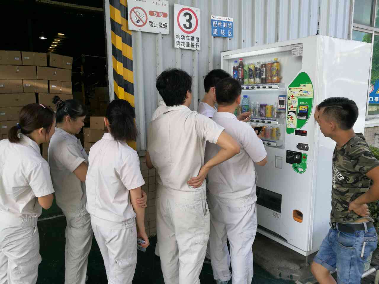 自動(dòng)售貨機(jī)，自助售貨機(jī)，無(wú)人售貨機(jī)，無(wú)人智能售貨機(jī)